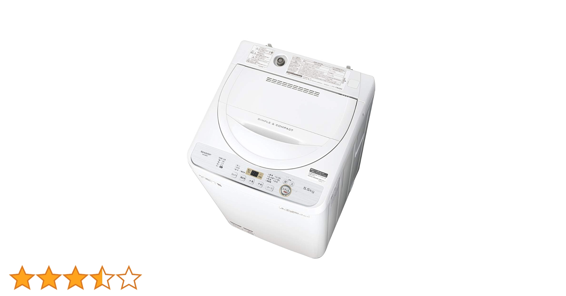 【発送3月上旬】SHARP 洗濯機 ES-GE6C-W 2018年製 Amazon.co.jp: シャープ SHARP 全自動洗濯機 幅56.5cm(ボディ幅